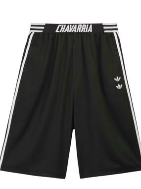 Men's Black Athletic Shorts with White Trim